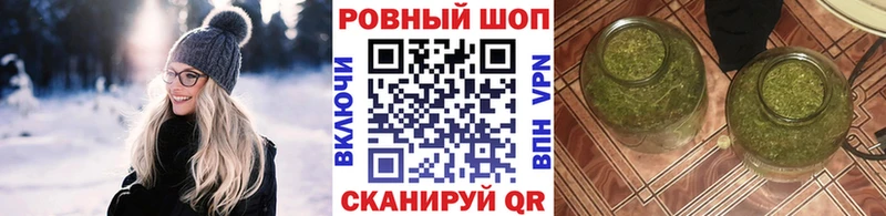 Где можно купить наркотики Макарьев Канабис АМФ КОКАИН Псилоцибиновые грибы Меф ГАШИШ