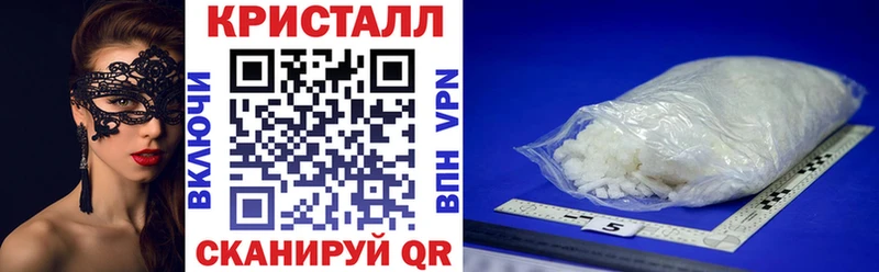 Амфетамин 98%  Макарьев 