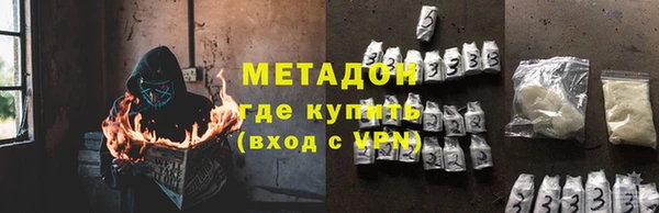 ECSTASY Аркадак