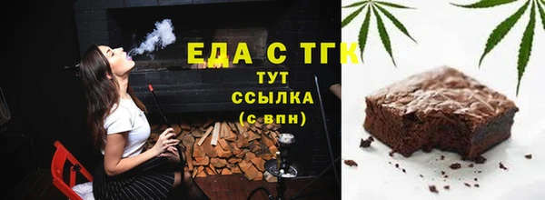спиды Арсеньев