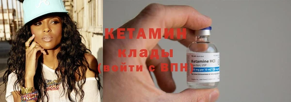 спиды Арсеньев