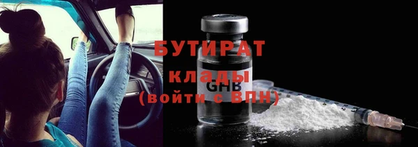 спиды Арсеньев