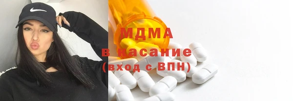 спиды Арсеньев