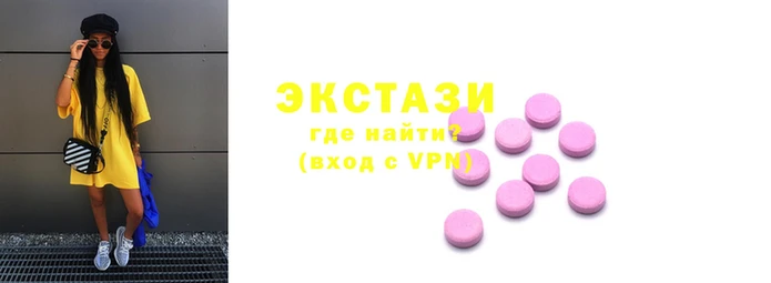 спиды Арсеньев