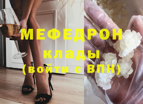 спиды Арсеньев