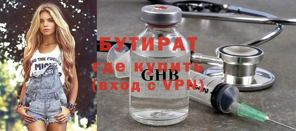 ECSTASY Аркадак