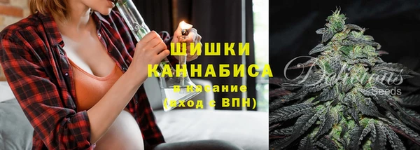 ECSTASY Аркадак