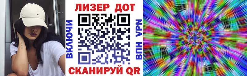 mega   Макарьев  Марки N-bome 1500мкг  даркнет сайт 